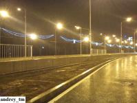 Imagine atasata: IMG_20141209_185509.jpg